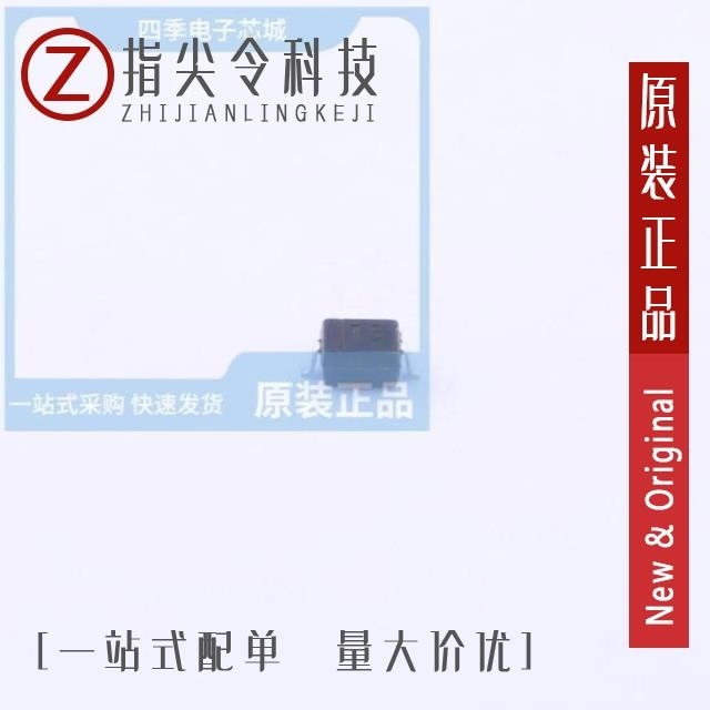 1N4448WS-F2-0000HF 1N4448WS-7-F 1N4448WS-E3-08