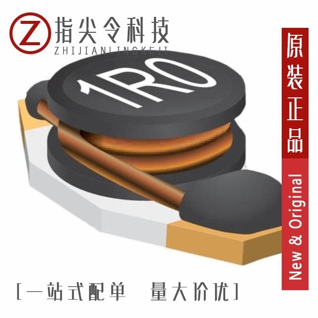 HBLS1608-3N3S HBLS1608-47NJ HBLS1608-56NJ