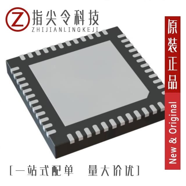 ATSAMD21G15B-MFT ATSAMD21G16B-AFT ATSAMD21G15B-MU