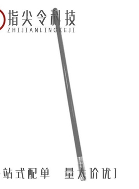 T0005535/T0005196/T0005315