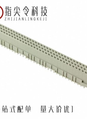 09032966824222/09032647828/09032964850