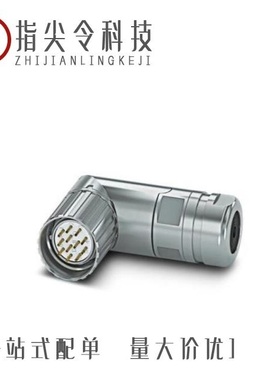 MG620401/MG620994/MG620223