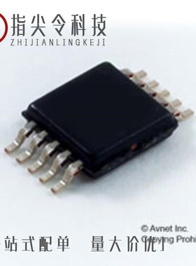 DS4510U-5+/DS4510U-10/DS4510U-10+