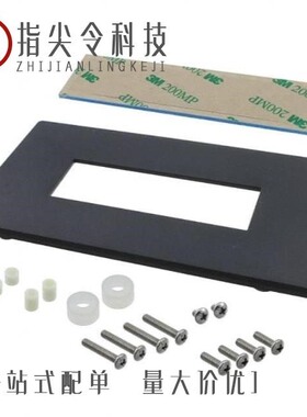 ESCCPC5V/BEZ-202C-V1-W-KIT/BEZ-204A-V1-W-KIT