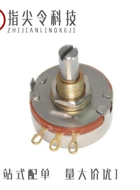 CMS1521/CMS2808D/CMS4013B