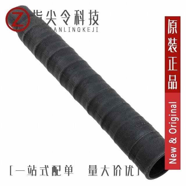 202C611-51-0/202C611-51-0-CS5325/202C611-51-0-CS8430