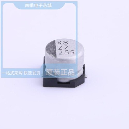 VES220M1VTR-0505/VES220M1ETR-0605/VES220M1HTR-0605