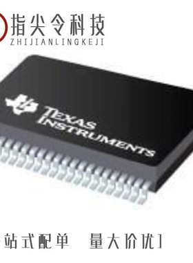 TAS5414ATPHDMQ1/TAS5424BTDKERQ1/TAS5412TPHDRQ1