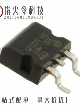 STPS40170CT/STPS40L45CT/STPS4S200B-TR