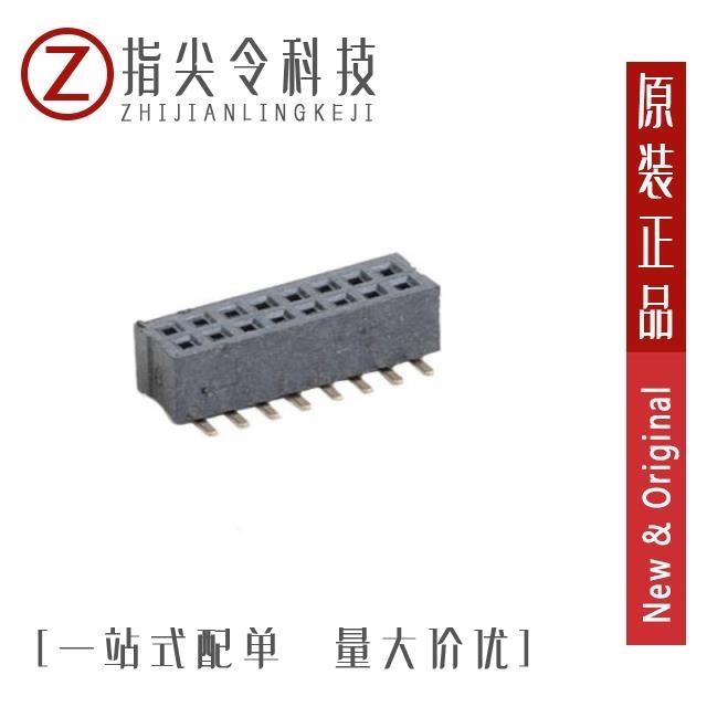 CSHA201-0802A023R1AA/CSHA201-1002A001R1AA
