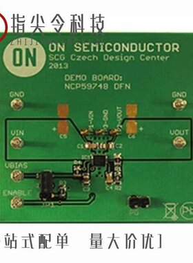 NCP59748MN2ADJTBG/NCP59800BMNADJTBG/NCP59749MN2ADJTBG