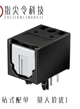 PLT137/PLT232/L5/PLT131/T8