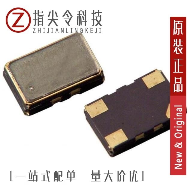 ASVTX-11-A-26.000MHZ-T/ASVTX-11-A-38.400MHZ-T