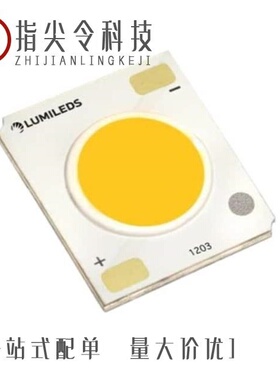 LHC1-3090-1205CRSP/LHC1-3090-1208CRSP/LHC1-2790-1208