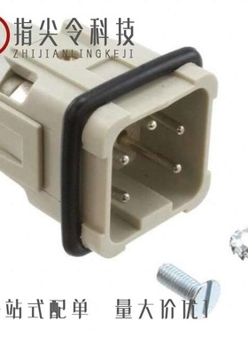 1-1103402-1/1-1102333-2/1-1102319-6