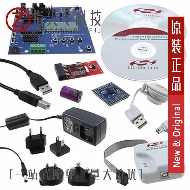 SI7013EVB-UDP-F960/SI7013EVB-UDP-M3L1/SI7013USB-DONGLE