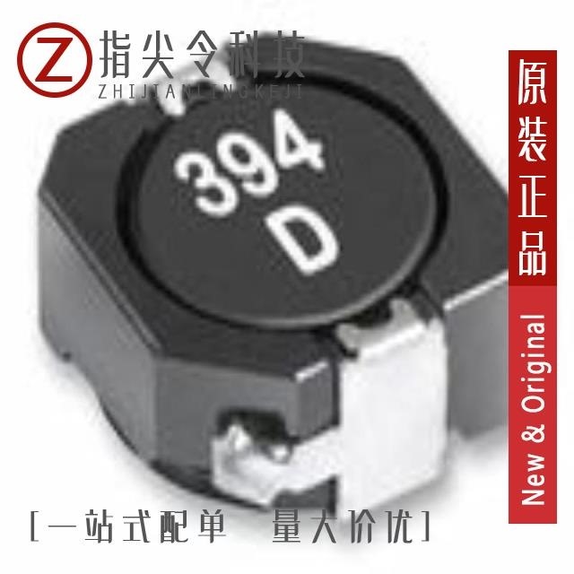 MSS1038-252NLC MSS1038-223MLC MSS1038-273MLC