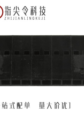 0901230120/0901201086/0901200130