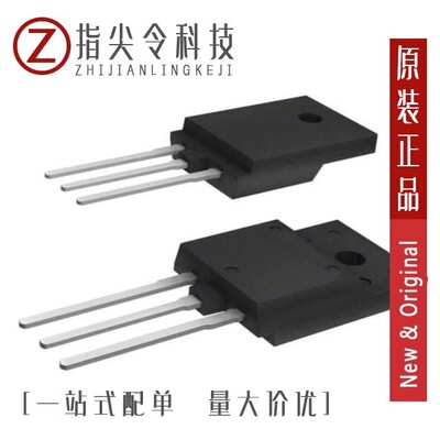 STFW69N65M5/STFW45N65M5/STFW6N120K3