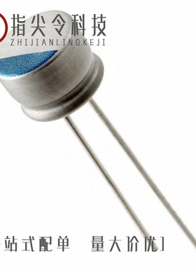 PLF1E100MCL7/PLF1E100MCL2/PLF1E560MDO2