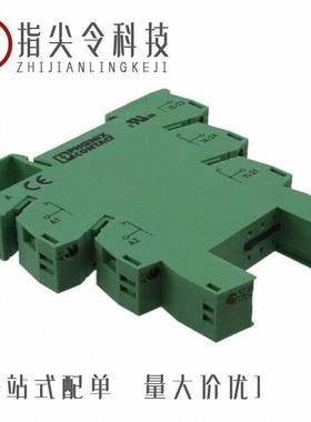 2980416/2980432/2980429