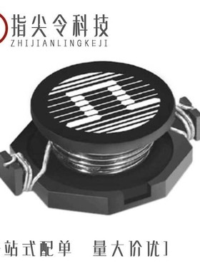 P0751.472NL/P0751.332NL/P0751.333NL