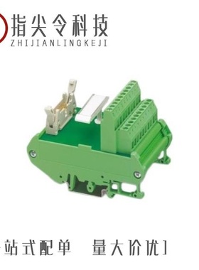 2291392-1/2292507-1/2290490-1