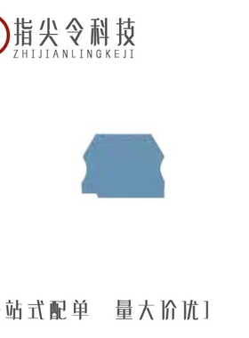 444166/445110/444169