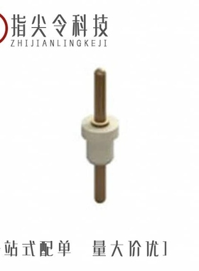 1116173-4/1116173-5/1116062-2