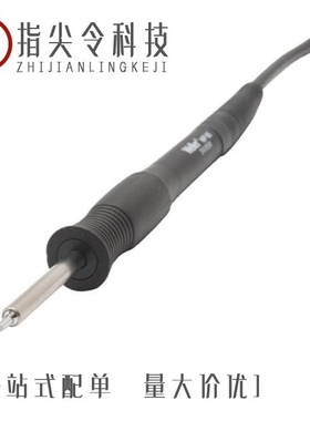 BS529216/BS529215/BS529242