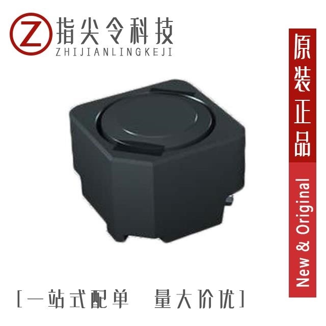 MBH7045C-221MA=P3/MBH7045C-221MB=P3/MBH7045C-330MA=P3