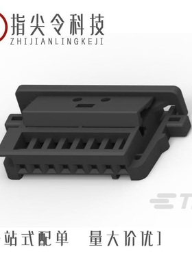 1719273/1719189/1719231