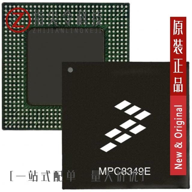 MPC8349EVVAJD MPC8349EVVAGDB MPC8349ECZUAJDB