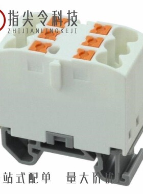 3274116/3274112/3274114