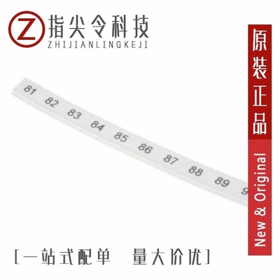 0808749:0031/0808749:0051/0808749:0081