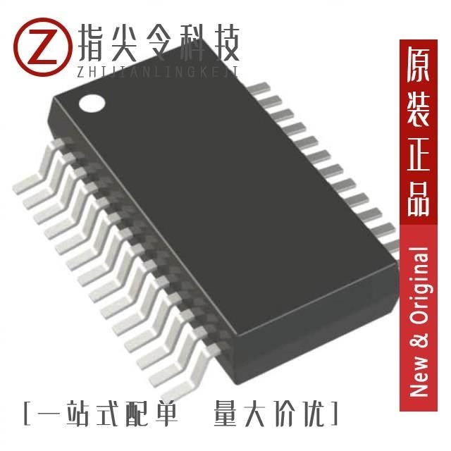 LTC1470ES8#PBF/LTC1458IG#PBF/LTC1403AHMSE#TRPBF,电子元器件市场,集成电路（IC）,淘宝优惠券,粉丝福利购,淘宝优惠卷