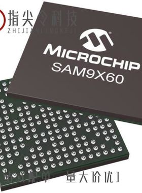 SAM9X60-V/DWB/SAM9X60D5MT-I/4FB/SAM9X60D1GT-I/4FB