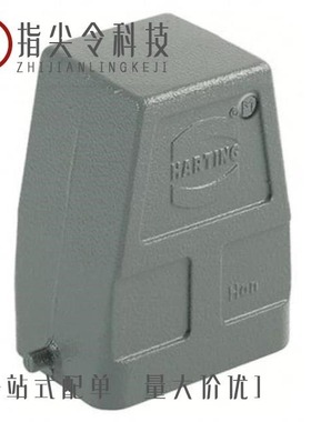 19300060716/19300102295/19300061255