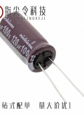 UPJ2C3R3MPD1TD/UPJ2C3R3MPD/UPJ2C330MHD