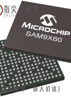 SAM9X60D1GT-I/4FB/SAM9X60-V/DWB/SAM9X60D5MT-I/4FB