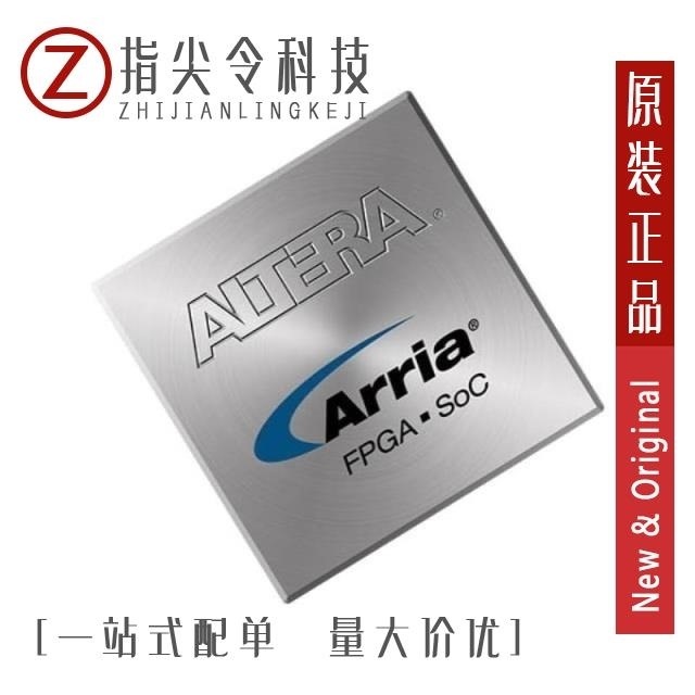 10AX057N2F40E2SG 10AX057K4F40E3SG 10AX066H2F34I2LG