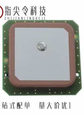 GPSMOD2533/GPSNMO02/GPSMOD2515