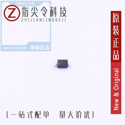 1SV229(TPH3F)/1SV229TPH3F/1SS423(TE85L,F)