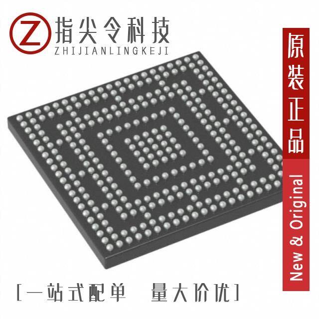 M2S025T-1FCSG325I/M2S025T-1FG484I/M2S025T-1FGG484