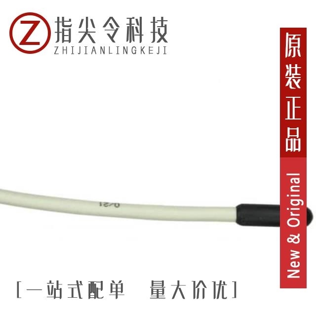 SN204 SN2040DSQR SN204C