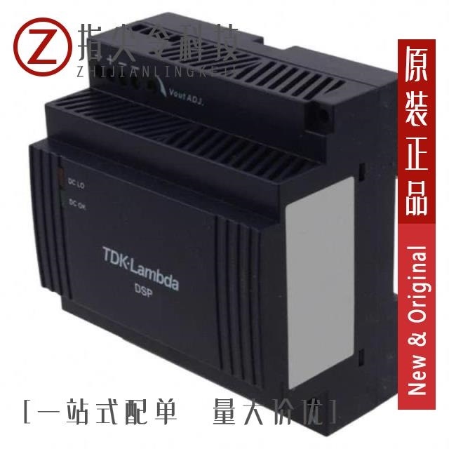 DSP100-15 DSP10G-TR-E DSP100-12