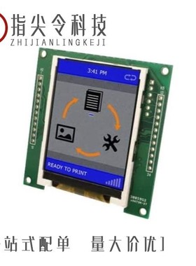 INT028ATFT-TS/INT035TFT-TS/INT024BTFT-TS