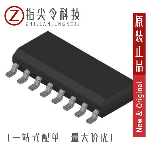 DS90CP22MT DS90CP22M-8-TI DS90CP22M-8/NOPB