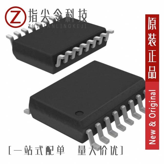 M25P16-VMN3PB M25P16-VMN3TPB M25P16-VMF6TP