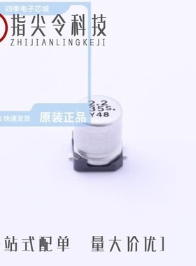 EEE1VA470P/EEE1VA221AP/EEE1VA330P